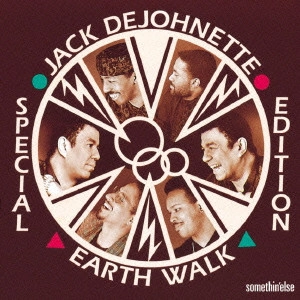 JACK DEJOHNETTE / ジャック・ディジョネット / アース・ウォーク / EARTH WALK