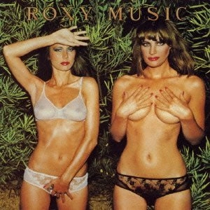 ROXY MUSIC / ロキシー・ミュージック / カントリー･ライフ（紙）
