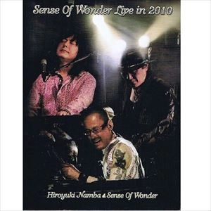 SENSE OF WONDER / センス・オブ・ワンダー 商品一覧 | ディスク