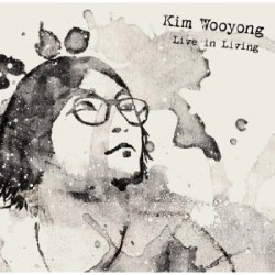 金佑龍 / Live in Living