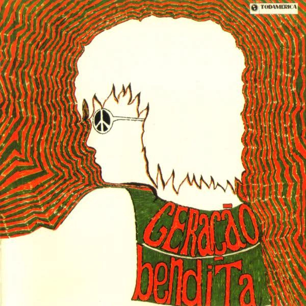 SPECTRUM (BRAZILIAN PSYCH) / スペクトラム / GERACAO BENDITA
