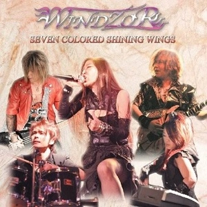 WINDZOR / ウインザー / セブン・カラード・シャイニング・ウイングス