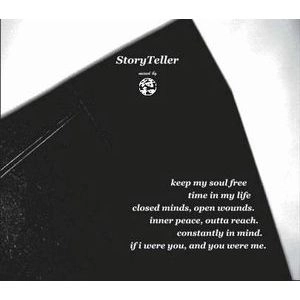 符和 / Story Teller