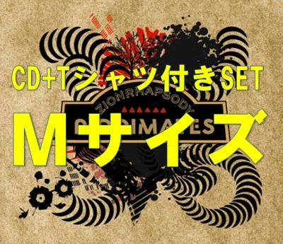 RIDDIMATES / リディメイツ / ZION RHAPSODY Tシャツ付きセットM