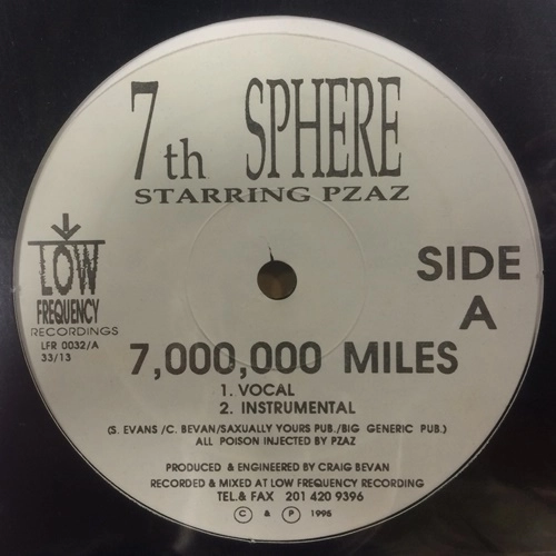 7TH SPHERE STARRING PZAZ / 7,000,000 MILES / GUERILLA WARFARE