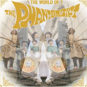 THE PHANTOMGIFT / ザ・ファントムギフト / ファントムギフトの世界 / THE WORLD OF THE PHANTOMGIFT