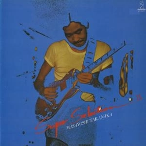 MASAYOSHI TAKANAKA / 高中正義 / スーパー･セレクション II
