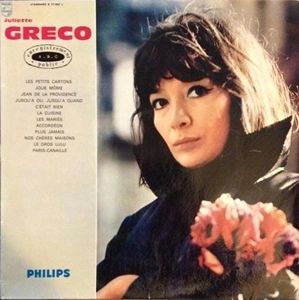 JULIETTE GRECO / ジュリエット・グレコ / ジュリエット･グレコ･リサイタル