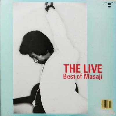 MASAJI OTSUKA / 大塚まさじ / ライヴ･ベストオブ･マサジ