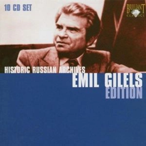 EMIL GILELS / エミール・ギレリス / EMIL GILELS EDITION