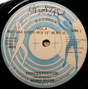HORACE ANDY & RAY I / DENNIS BROWN / LONELY WOMAN