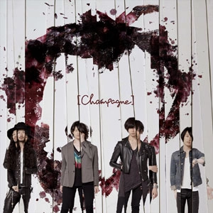[Alexandros]([CHAMPAGNE] ) / Me No Do Karate（通常盤）
