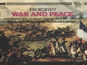 ROUSLAN RAICHEV / ルスラン・ライチェフ / プロコフィエフ: 戦争と平和
