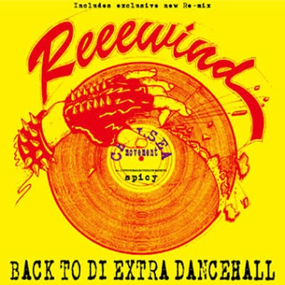 CHELSEA MOVEMENT / チェルシー・ムーブメント / ＢＡＣＫ　ＴＯ　ＤＩ　ＥＸＴＲＡ　ＤＡＮＣＥＨＡＬＬ　ＶＯＬ．３
