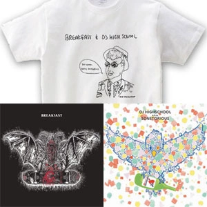 BREAKfAST : DJ HIGHSCHOOL a.k.a. SONETORIOUS / SPLIT　7"　Tシャツ付XLサイズ