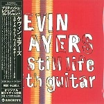 KEVIN AYERS / ケヴィン・エアーズ / スティル･ライフ･ウィズ･ギター