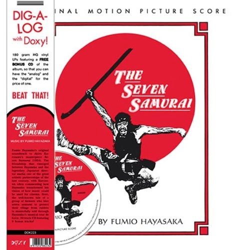 FUMIO HAYASAKA / 七人の侍 / SEVEN SAMURAI