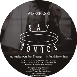WISESENSEI / Buckdown