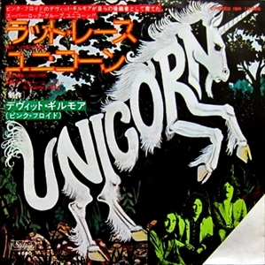 UNICORN / ユニコーン / ラット･レース