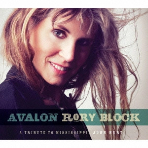 RORY BLOCK / ロリー・ブロック / アヴァロン-トリビュート・トゥ・ミシシッピ・ジョン・ハート (国内帯 解説付 直輸入盤 ペーパースリーヴ仕様) / AVALON - A TRIBUTE TO MISSISSIPPI JOHN HURT