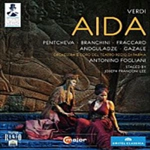 ANTONINO FOGLIANI / アントニーノ・フォリアーニ / ヴェルディ：アイーダ / VERDI: AIDA