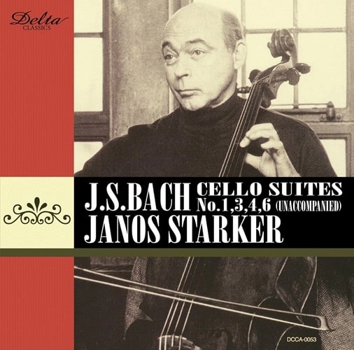 JANOS STARKER / ヤーノシュ・シュタルケル / バッハ：無伴奏チェロ組曲1,3,4&6番