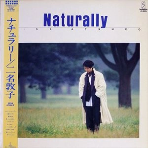 ASTUKO NIINA / 二名敦子 / ナチュラリー