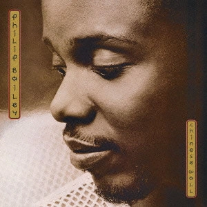 PHILIP BAILEY / フィリップ・ベイリー / チャイニーズ・ウォール (国内盤BSCD2 帯 解説 歌詞 対訳付) / CHINESE WALL