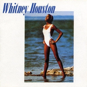 WHITNEY HOUSTON / ホイットニー・ヒューストン / WHITNEY HOUSTON / そよ風の贈りもの (国内盤BSCD2 帯 解説 歌詞 対訳付)