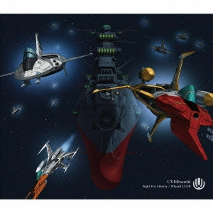 UVERworld / Fight For Liberty/Wizard CLUB(期間限定盤)