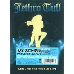 JETHRO TULL / ジェスロ･タル / ライヴ･アラウンド･ザ･ワールド / AROUND THE WORLD