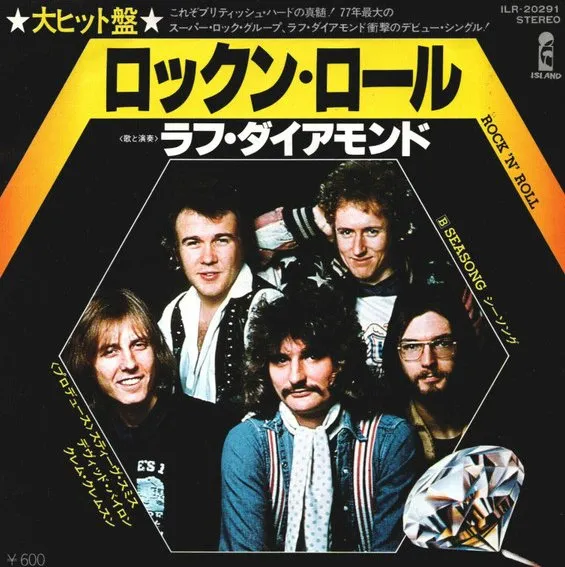 ROUGH DIAMOND / ラフ・ダイアモンド / ロツクンロ-ル