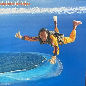 MASAYOSHI TAKANAKA / 高中正義 / ALL OF ME ベストセレクション
