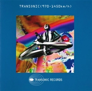 V.A. (TRANSONIC) / Transonic (970-1450km/h)