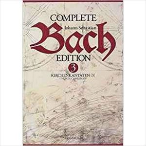 VARIOUS ARTISTS (CLASSIC) / オムニバス (CLASSIC) / バッハ全集 第3巻 教会カンタータ3