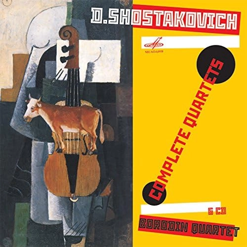BORODIN QUARTET / ボロディン四重奏団 / SHOSTAKOVICH:COMPLETE STRING QUARTETS(6CD)