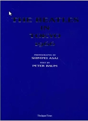浅井慎平 / 1966 ビートルズ東京公演 / BEATLES IN TOKYO 1966