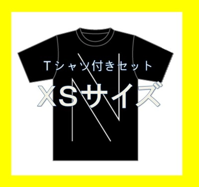 NISENNENMONDAI / にせんねんもんだい / N　Ｔシャツ付セットＸＳ