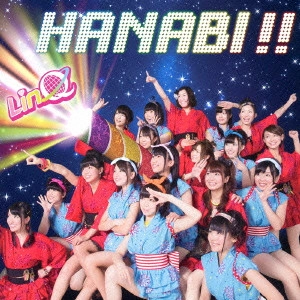 LinQ / HANABI!!