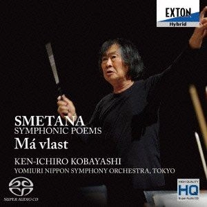 KEN-ICHIRO KOBAYASHI / 小林研一郎 / スメタナ: 交響詩「わが祖国」