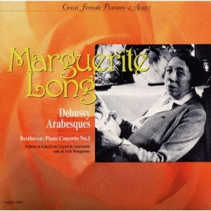 MARGUERITE LONG / マルグリット・ロン / ドビュッシー: アラベスク