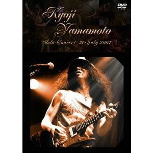 KYOUJI YAMAMOTO / 山本恭司 / SOLO CONCERT 21 JULY