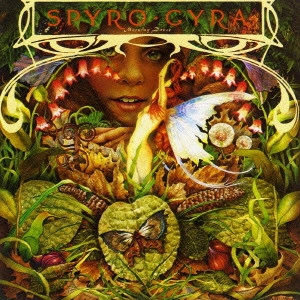 SPYRO GYRA / スパイロ・ジャイラ / MORNING DANCE / モーニング・ダンス