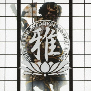 MIYAVI / 雅-THIS IZ THE JAPANESE KABUKI ROCK-