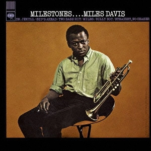 MILES DAVIS / マイルス・デイビス / MILESTONES(BLU-SPEC-CD2) / マイルストーンズ+3