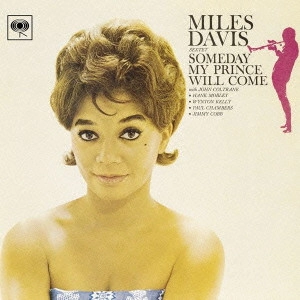 MILES DAVIS / マイルス・デイビス / SOMEDAY MY PRINCE WILL COME(BLU-SPEC-CD2) / サムデイ・マイ・プリンス・ウィル・カム+2