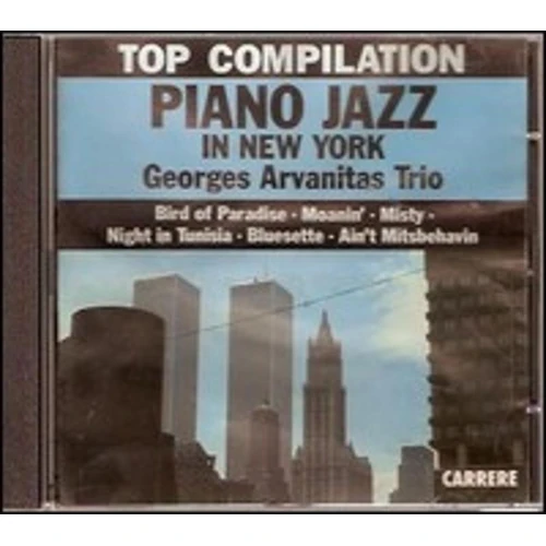 GEORGES ARVANITAS / ジョルジュ・アルヴァニタス / PIANO JAZZ IN NEW YORK