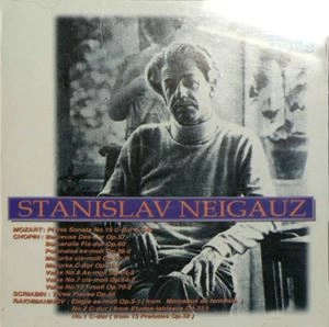 STANISLAV NEUHAUS / スタニスラフ・ネイガウス / モーツァルト: ピアノ･ソナタ第15番