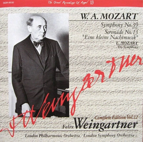 FELIX WEINGARTNER / フェリックス・ワインガルトナー / モーツァルト：交響曲第39番、他