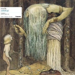 RECONDITE  / レコンダイト / WALDLUFT EP